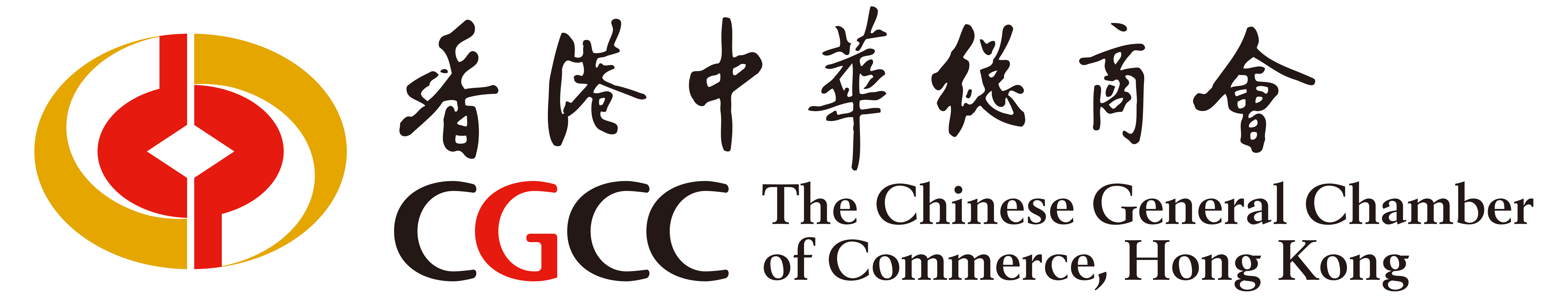 Cghk 香港中華總商會 | 一帶一路國際聯盟