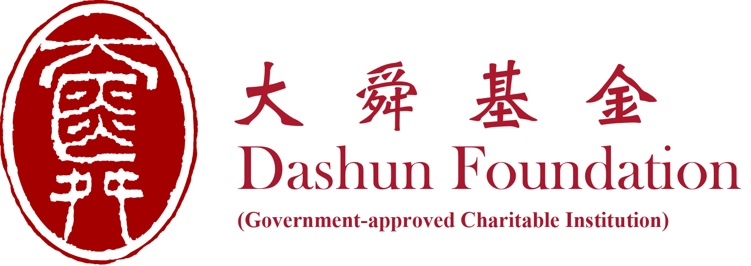大舜基金 | 一帶一路國際聯盟