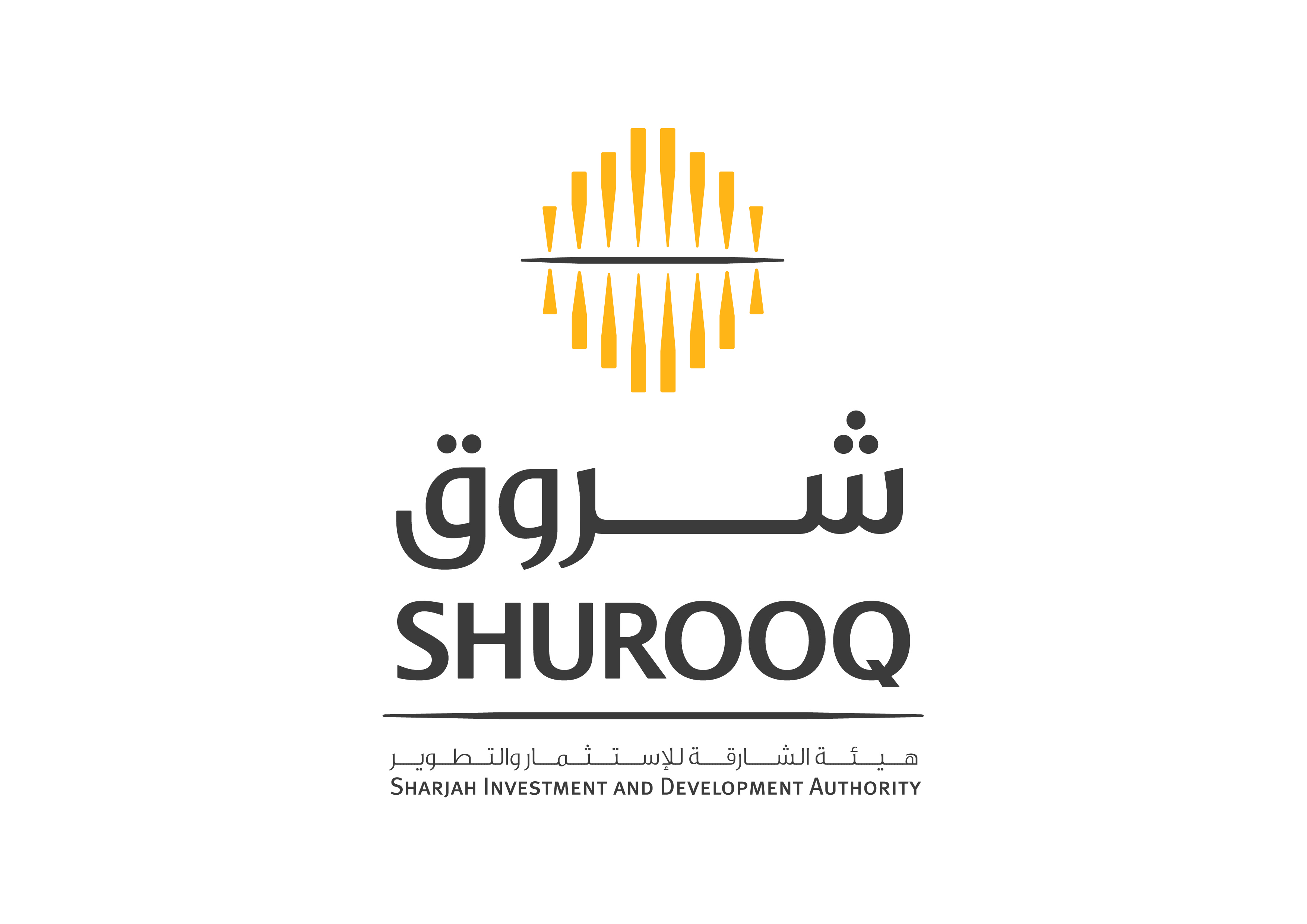 Sharjah Investment and Development Authority | 一帶一路國際聯盟