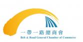 Belt and Road General Chamber of Commerce