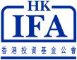 Hong Kong Investment Funds Association