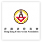 Hong Kong Construction Association