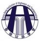 Hong Kong Institution of Highways and Transportation