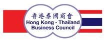 The Hong Kong-Thailand Business Council