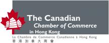 The Canadian Chamber of Commerce in Hong Kong