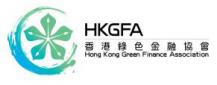 Hong Kong Green Finance Association