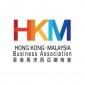 Hong Kong-Malaysia Business Association