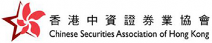 Chinese Securities Association of Hong Kong