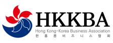 Hong Kong-Korea Business Association
