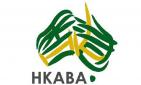 HKABA Logo