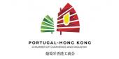 The Portugal – Hong Kong Chamber of Commerce and Industry