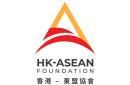 Hong Kong-ASEAN Foundation