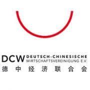 German-Chinese Business Association